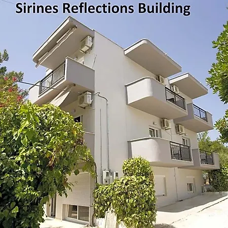 Sirines Complex